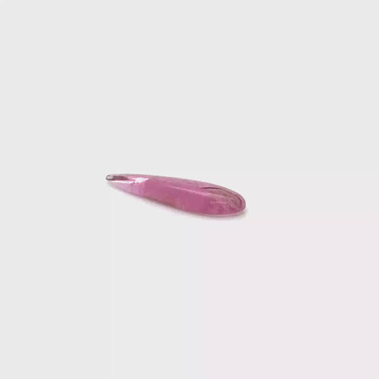 Rubellit 18.2x5.8x2.4 mm 1.87 ct